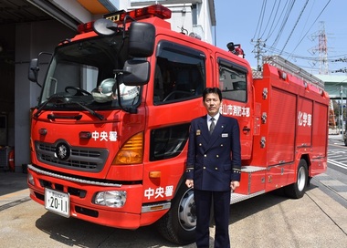 消防長 須藤　恭成の写真
