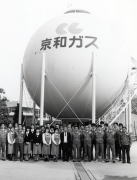 京和ガス株式会社のシンボル球形ガスホルダーの写真