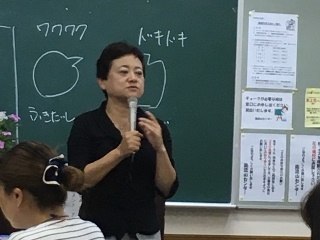 岡智子さんの写真