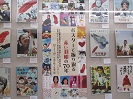 写真：展示されたポスターの数々