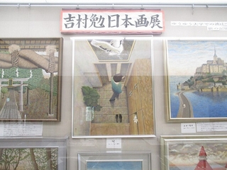 玄関を俯瞰する日本画の画像
