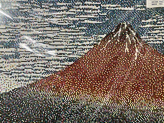 モザイクアート「富士山」の写真