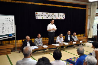 開所式で井崎市長がお祝いのあいさつ