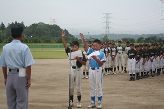選手宣誓の写真