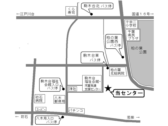 障害者就労支援センターの地図