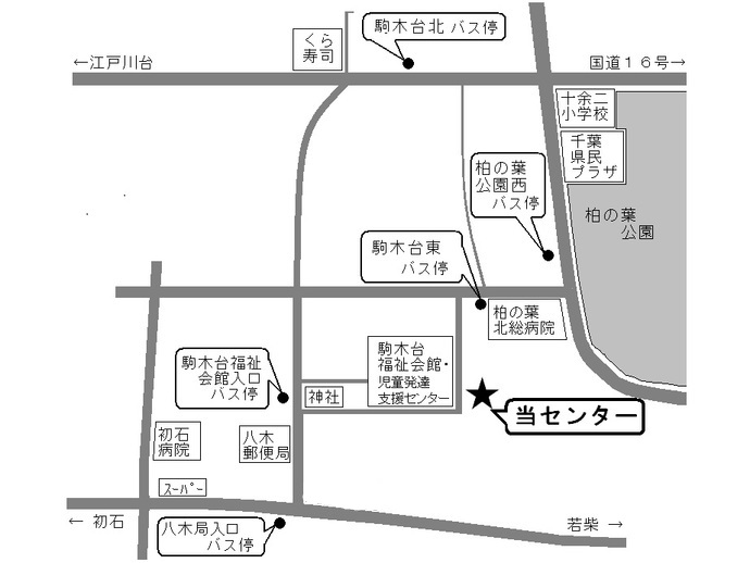 障害者就労支援センターの地図