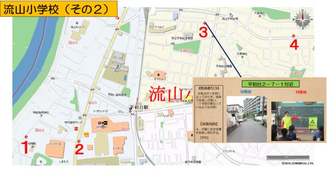流山小学校全体図2