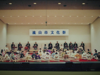 流山市文化祭の写真