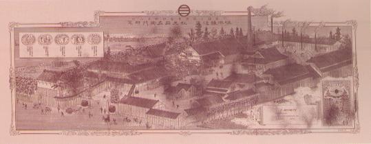 常設展示（5 白みりん発祥の地）