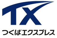 つくばエクスプレスのシンボルマーク