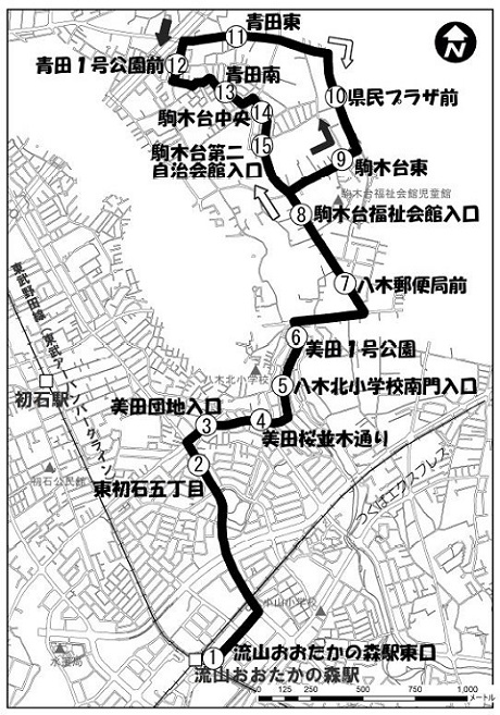 美田・駒木台ルート図