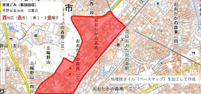 市野谷自治会西地区(1)