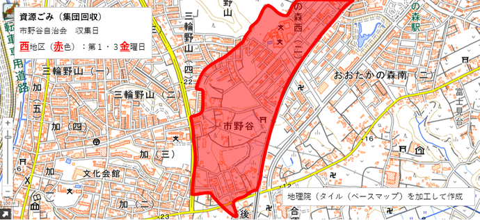 市野谷自治会西地区(2)