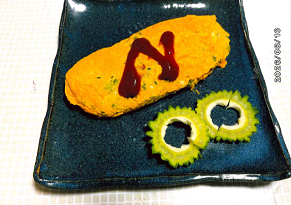 ゴーヤと豆腐のヘルシーオムレツ