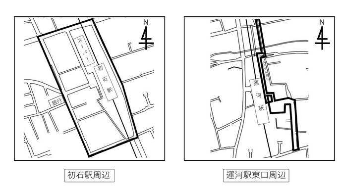 初石駅・運河駅東口周辺の重点区域