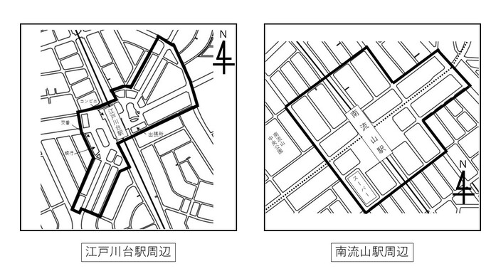 路上喫煙防止重点区域
