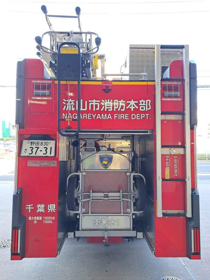 流山南水槽1後部の写真