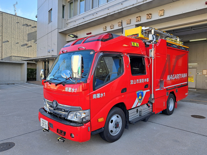 流山南水槽1の写真