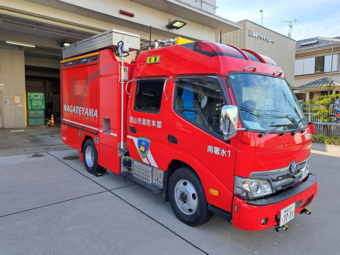 流山南水槽1の写真