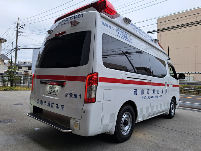 南消防署高規格救急車の写真