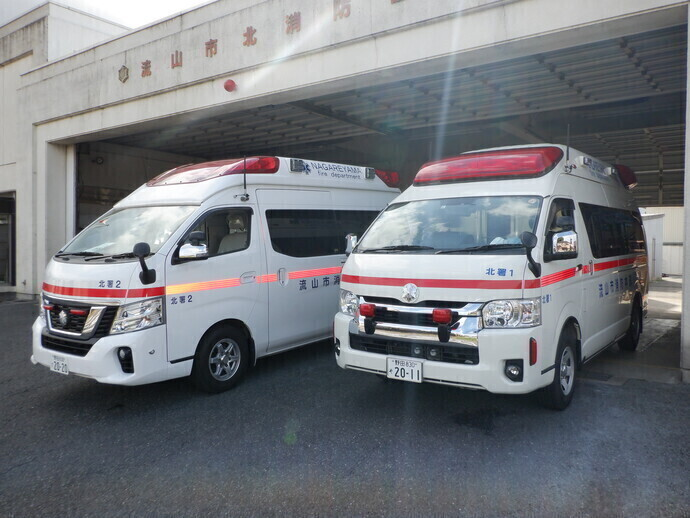 北消防高規格救急車の写真