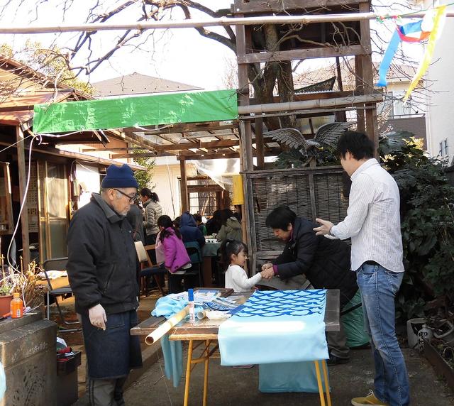 東映自治会2