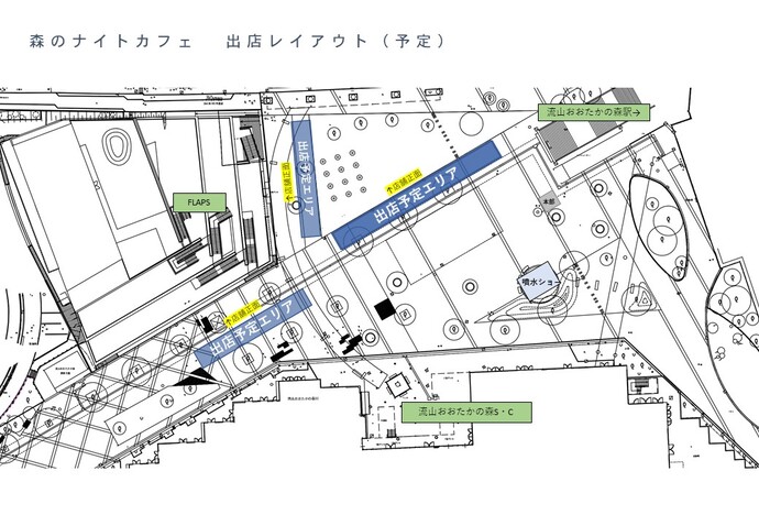 出店レイアウト