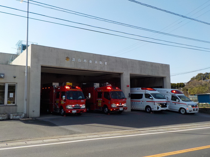 東消防署庁舎の写真