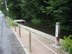 西深井湧水の写真