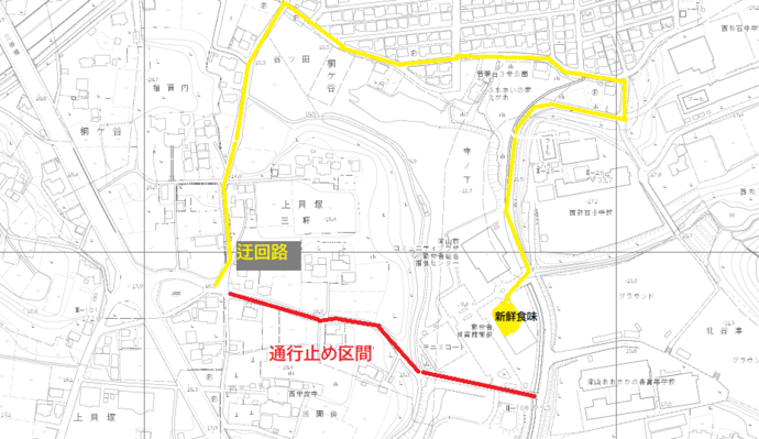 迂回路のお知らせ