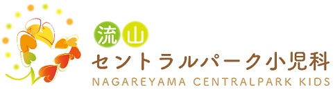 セントラルパーク