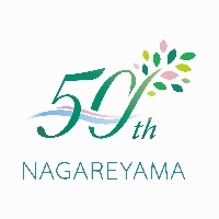 市制施行50周年のロゴ