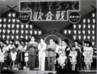 家族そろって歌合戦の写真