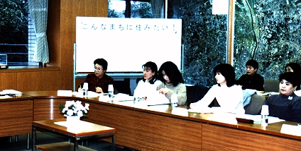 女性会議の様子を撮った写真