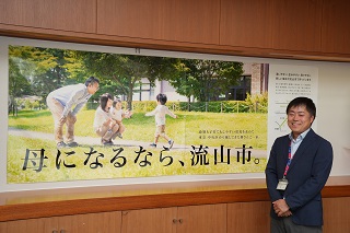 鷲尾さん