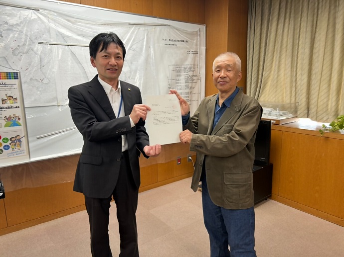 諮問の様子