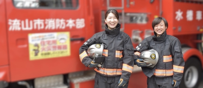女性活躍