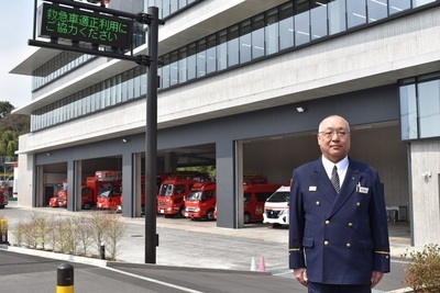 西澤消防長の写真