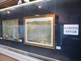 油絵など7作品を展示