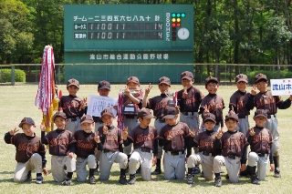 低学年大会優勝の流山ホークスの写真