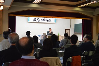 流山福祉会館での講演会の様子