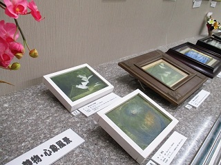 写真:展示作品1部