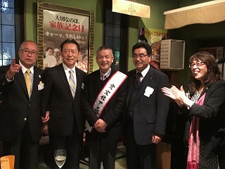 写真：シンポジウム終了後の懇親会