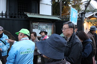 写真：史跡ガイドの会