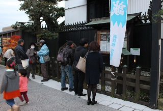 写真：史跡ガイドの会