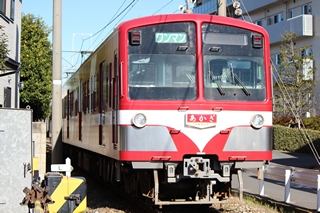 流鉄流山線流山駅から平和台駅間で撮影した車両の写真