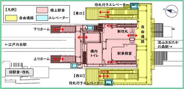 新平面図2251117