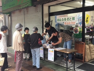 交換会の様子の写真