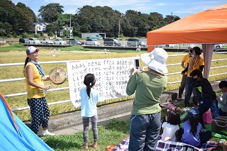 写真：お田んぼサポーターによる田んぼの唄