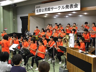 写真：北部中学校吹奏楽部の演奏